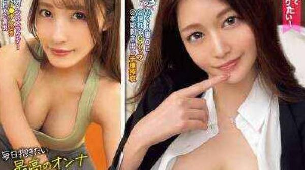 MFCT-001 MOON FORCE 2nd ぱこぱこしろうとコレクション。 vol.01